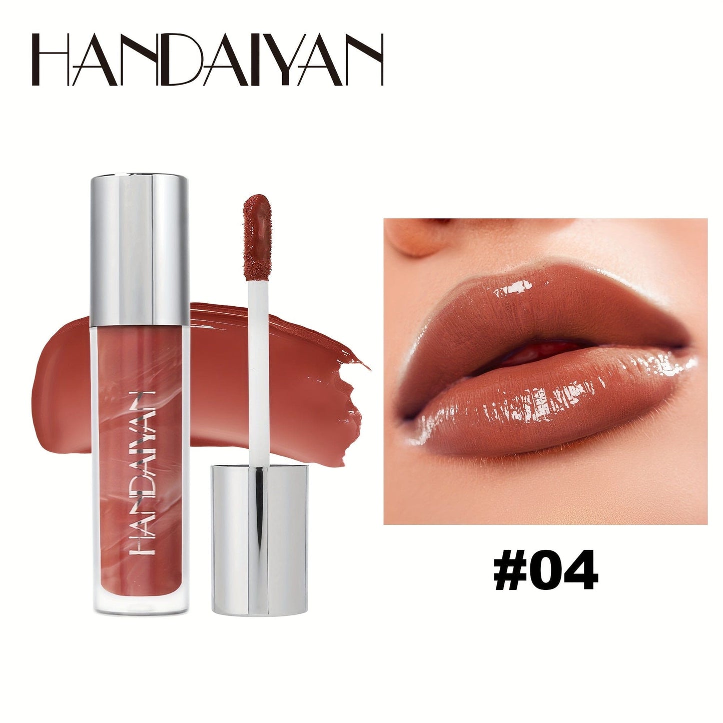 VAIRS® 04 Dark Coffee HANDAIYAN Marble Lip Glaze, Moisturizing Long-Lasting Liquid Lipstick, Lip Gloss, Vibrant Color Selection, 0.14oz Each, Non-Stick Formula, High-Shine Finish, Lightweight Beauty Makeup